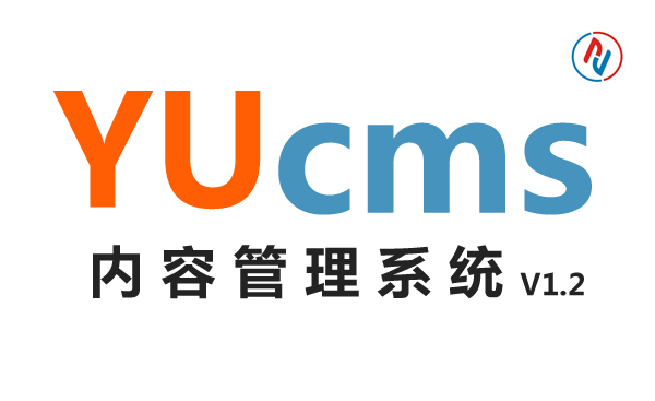 YUcms內(nèi)容管理系統(tǒng)V1.2 