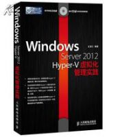 Microsoft 正版軟件/微軟全系列產(chǎn)品/windows7專業(yè)版